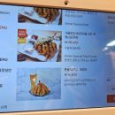 바삭공장