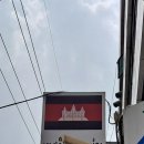 뱀부(Bamboo)베트남쌀국수 이미지