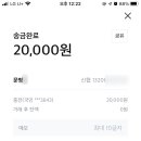 도평열쇠 이미지