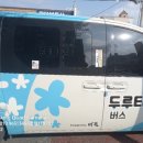 부강9리마을회관 이미지