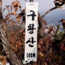 강철물점