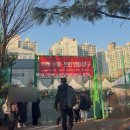 제주몰빵동양미래대점 | GD 고척 위버멘시 앙콘 첫콘 콘서트 (동반입장, 코스 추천, 꿀팁💛)