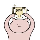 바르다 스시 이미지