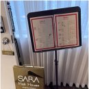 스타일하우스 S 이미지