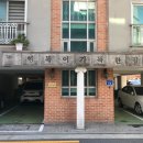 행복이가득한집2호 이미지