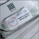 (주)백년화편 | 회사 결혼답례품 부담없었던 백년화편 떡선물 선택 만족 후기