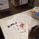 와이와이존 이미지