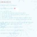 37 | 구리남양주 왁싱샵 37주차 임산부 브라질리언 왁싱 후기