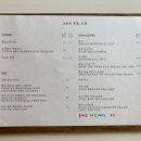 오늘의감정오감