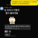 호계사거리_서 | 항상 서있는사람 (호계동 헬스장