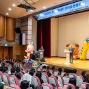 한마음지역아동센터 이미지