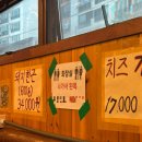 다비치히어링 군산나운점 | [군산 나운동] 고기와 해산물 동시에 즐길 수 있는 군산 상록회관 나운점