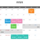 사조공인중개사사무소 이미지
