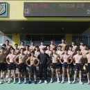 삼계부사관고등학교 Daum카페