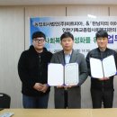 종합자동차공업사 이미지