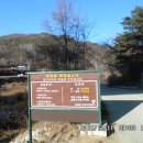 추동2교 - 횡성군 | 추동2교