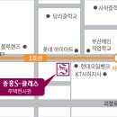 중흥에스-클래스에코시티 이미지