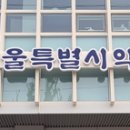 부활약국 이미지