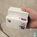 웃는내일약국 | 양주 나무정원 제왕절개 입원후기 #제왕절개가스통 #출생신고