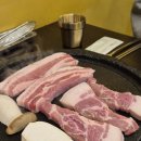 고기먹자 이미지