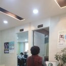 최가정의학과의원 이미지