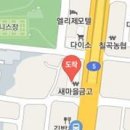 칠곡리더스치과의원 티스토리