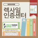 수원-0582 네이버블로그