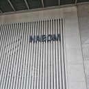 나봄스파 이미지