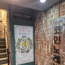 지코인 노래연습장 이미지