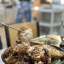 가족족발 이미지