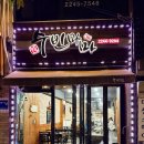 박철환동물병원 이미지