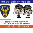 제이비복싱 이미지