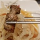 명륜진사갈비수월점