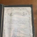 까미노블랑코 이미지