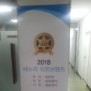 거상대리점 이미지