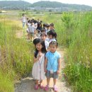 새예지유치원 이미지