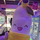 따봉오락실 네이버블로그