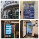 공단사우나 이미지