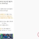 대왕PC 이미지