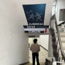 스킬펜싱클럽 네이버블로그