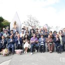 군민동산(앵강고개) 이미지