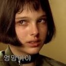 이싸롱