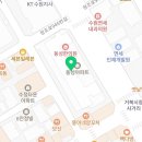 동성미용타운