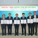 한솔제약(주) 이미지