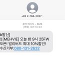 스텐다드블랙 네이버블로그
