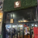 호평로 | [남양주 호평동] 일본식 철판요리 치하루 후기ㅣ평내호평으로 와야하는 이유