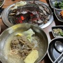 큰골목장 이미지