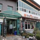 한우식육식당 이미지