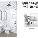 현대베스코아 이미지