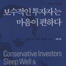 필립컴퍼니